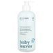 Baby Leaves Science, natural shampoo and shower gel 2-in-1, almond milk, ATTITUDE, 473 ml.