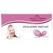 Easy@Home, Ovulation Test Kit, 50 LH Tests, 20 HCG Tests