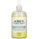 Hand soap, odor neutralizing, lemon and eucalyptus