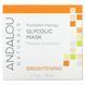Glycolic Mask, with pumpkin and honey, brightening, Andalou Naturals, 1.7 fluid ounces (50 ml)