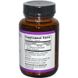 Витамин В2 рибофлавин Twinlab (Vitamin B2) 100 капсул фото