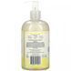 Hand soap, odor neutralizing, lemon and eucalyptus