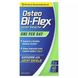 Здоров'я суглобів Bi-Flex (Joint Health Osteo) 60 таблеток фото