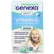 Дитячий вітамін Д3, для дітей віком 1+, органічний ванільний ароматизатор, Genexa, 400 МО, 7 мл фото
