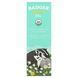 Soothing oil for children chamomile and calendula with olive oil and jojoba oil