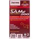 SAM-e 200, SAMe 200 (S-аденозил-L-метіонін), Promotes Joint Strength, Mood and Brain Function, Jarrow Formulas, 200 мг, 60 таблеток фото