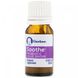 Soothe, Пробиотические капли от колик, Gerber, 0,34 жидкой унции (10 мл) фото