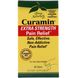 Курамин, обезболивающее средство повышенной прочности, EuroPharma, Terry Naturally, 60 таблеток фото