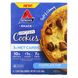 Atkins, Протеїнове печиво, шоколадна крихта, 4 печива, 1,38 унції (39 г) кожне фото