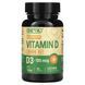 Vegan Vitamin D, Deva, 125 мкг (5000 МЕ), 90 таблеток