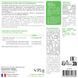 ISN MAFLORIL ATB - probiotic, resistant to antibiotics / MAFLORIL ATB, 10 capsules