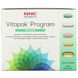 GNC, Vitapak, жіноча програма для всього тіла, 50 пакетиків фото