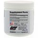 Агматин у порошку GAT (Essentials Agmatine Powder) 75 г натуральний смак фото