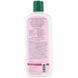 Nourishing Moisturizing Apple Scent Aubrey Organics Conditioner 325 ml.