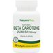 Бета-каротин натуральный Nature's Plus (Natural Beta Carotene) 25000 МЕ 7500 мкг 90 гелевых капсул фото
