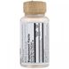 Гриби Майтаке органік ферментовані Solaray (Fermented Maitake) 500 мг 60 вегетаріанських капсул фото