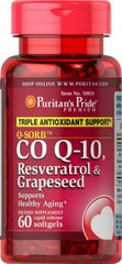 Коензим Q-10 Ресвератрол і Виноград Q-SORB ™ Co Q-10, Resveratrol,Grapeseed, Puritan's Pride, 60 капсул