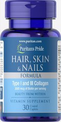 Формула для волосся, шкіри і нігтів, Hair, Skin,Nails Trial Size, Puritan's Pride, 30 таблеток