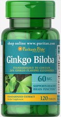 Гінкго білоба стандартизований екстракт Puritan's Pride (Ginkgo Biloba) 60 мг 120 таблеток