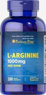 L-arginine, L-Arginine, Puritans Pride, 1000 mg, 200 tablets