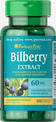Чорниця, Bilberry Fruit Standardized Extract, Puritan's Pride, 60 мг, 100 капсул
