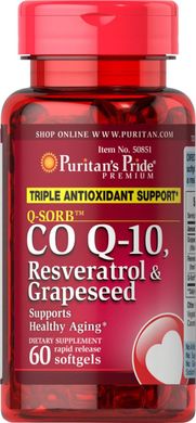 Коензим Q-10 Ресвератрол і Виноград Q-SORB ™ Co Q-10, Resveratrol,Grapeseed, Puritan's Pride, 60 капсул