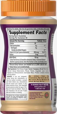 Энергетический комплекс жевательных с витамином B12, Energy Complex Gummy with Vitamin B12, Puritan's Pride, 60 жевательных купить в Киеве и Украине