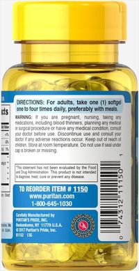 Олія печінки тріски, Cod Liver Oil, Puritan's Pride, 415 мг, 100 капсул
