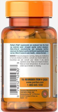 Вітамін C з біофлавоноїдами Puritan's Pride (Vitamin C with bioflavonoids) 100 капсул