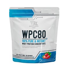 WPC80 - 900g Ice Coffe (Пошкоджена упаковка)