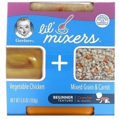 Пюре для дітей, 8+ місяців, овочева курка зі змішаним зерном і морквою, Lil' Mixers, 8+ months, Vegetable Chicken With Mixed Grain,Carrot, Gerber, 159 г