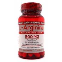 Аргинин Earth`s Creation (L-Arginine) 500 мг 60 капсул купить в Киеве и Украине