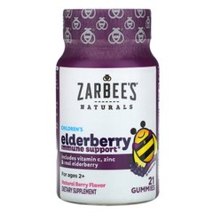 Mighty Bee, Підтримка імунітету на основі бузини, натуральний ягідний смак, Zarbee's, 21 жувальна таблетка