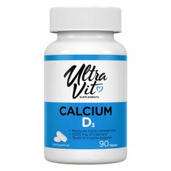 Calcium Vitamin D3 - 90 tabs (Пошкоджена банка)