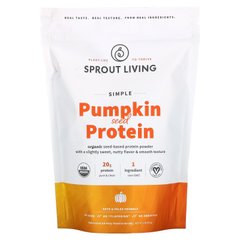 Протеин из семян тыквы Sprout Living (Pumpkin Protein) 454 г купить в Киеве и Украине