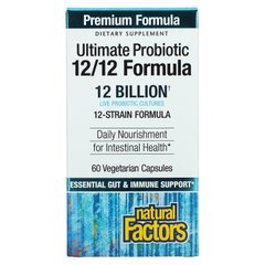 Пробіотики Natural Factors (Ultimate Probiotic) 60 капсул