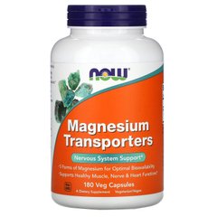 Магній транспортери Now Foods (Magnesium Transporters) 180 вегетаріанських капсул