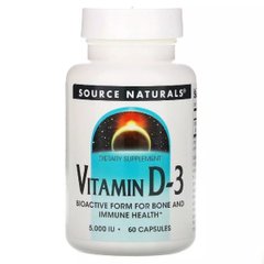 Вітамін Д3 Source Naturals Vitamin D3 5000 МО 60 капсул