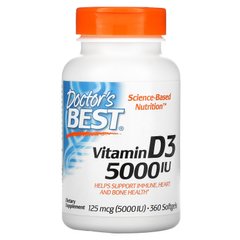 Вітамін D3 Doctor's Best (Vitamin D3) 5000 МО 360 капсул