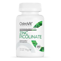 Цинк піколинат, ZINC PICOLINATE, OstroVit, 150 таблеток