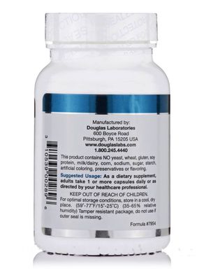 Ниацинамид Douglas Laboratories (Niacinamide) 500 мг 100 капсул купить в Киеве и Украине