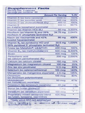 Мультивитамины и минералы без меди железа и йода Pure Encapsulations (Nutrient 950 w/o Copper Iron and Iodine) 180 капсул купить в Киеве и Украине