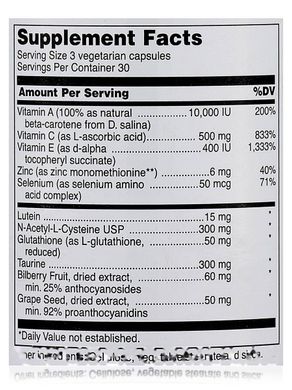 Вітаміни для очей Douglas Laboratories (OcuTone) 90 вегетаріанських капсул