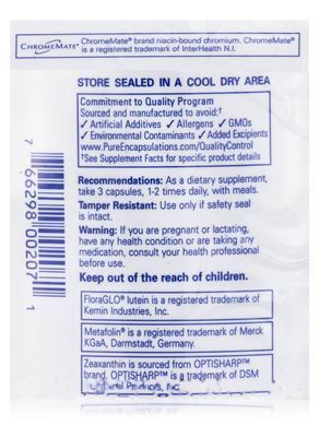 Мультивитамины и минералы без меди железа и йода Pure Encapsulations (Nutrient 950 w/o Copper Iron and Iodine) 180 капсул купить в Киеве и Украине
