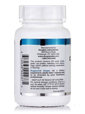 Экстракт колеуса Douglas Laboratories (Coleus Extract) 60 вегетарианских капсул купить в Киеве и Украине