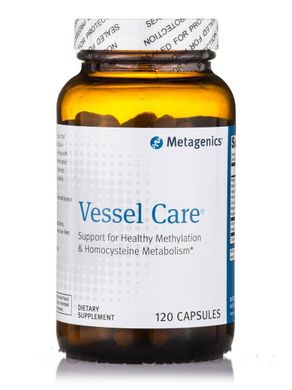 Вітаміни для догляду за судинами Metagenics (Vessel Care) 120 капсул