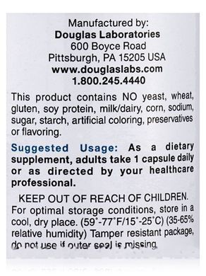 Экстракт колеуса Douglas Laboratories (Coleus Extract) 60 вегетарианских капсул купить в Киеве и Украине