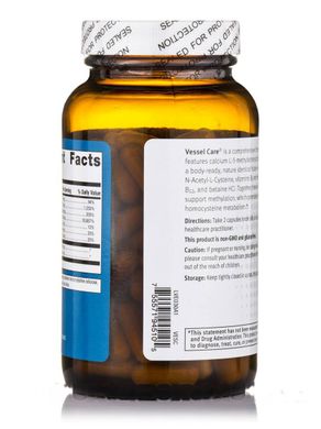 Вітаміни для догляду за судинами Metagenics (Vessel Care) 120 капсул