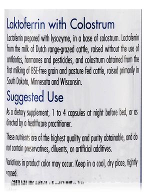 Лактоферин з молозива, Laktoferrin with Colostrum, Allergy Research Group, 90 вегетаріанських капсул
