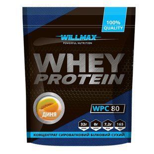 Whey Protein 80 Willmax 920 g диня купить в Киеве и Украине
